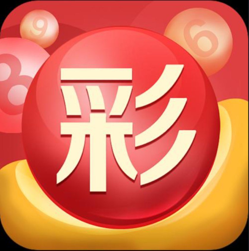 大小单双必赢计划